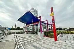 Entrance A