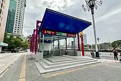 Entrance C