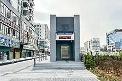 Entrance B (elevator entrance)