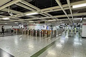 Line 1 concourse south portion
