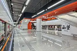 Line 22 platform