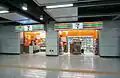 7-Eleven store at Lobby