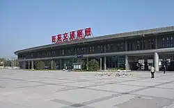 Xiyuan Public Transport Hub, 2017