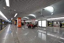 Platform of Line 11