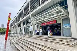 Entrance B