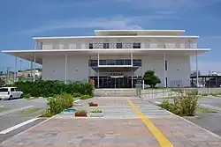 Yaese Town Office