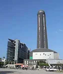 NHK Shimonoseki Branch