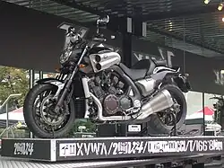 Yamaha VMAX Cruiser