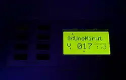 Yamaha CS2x display