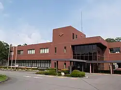 Yamanakako Village Office