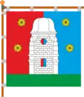 Flag of Yampil