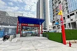 Entrance F