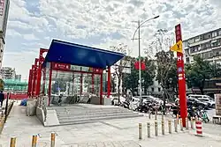 Entrance H