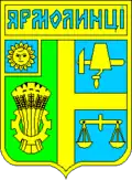 Yarmolyntsi