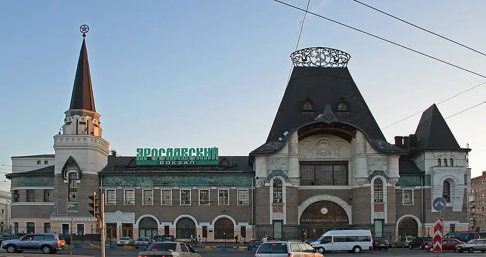 Start of the Trans-Siberian railway in Moscow