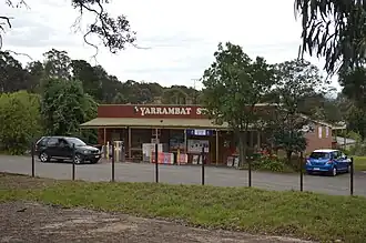 Yarrambat General Store
