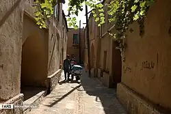 Street in Yaseh Cha