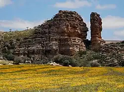 Yeşildere rock formation