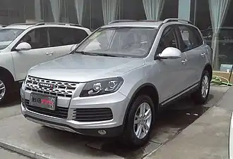 Yema T70