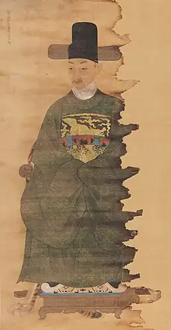 Portrait of Prince Yeoning, 1714