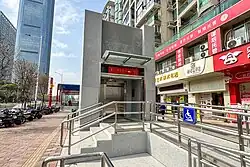 Elevator (adjacent to Entrance D)