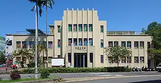 Former branch in Yilan, Taiwan, lately the Yilan Museum of Art