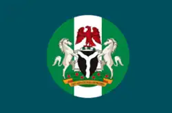 Flag of Yobe State