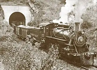 Engine 25