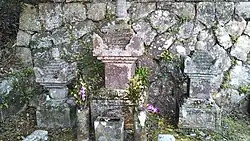 Yoshinaga Ouchi's Hokyointo gravestone in Kozanji-temple