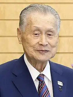 Yoshirō Mori (2000–2001) (1937-07-14) 14 July 1937 (age&nbsp;88)