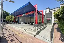 Entrance A