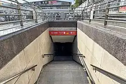 Entrance D