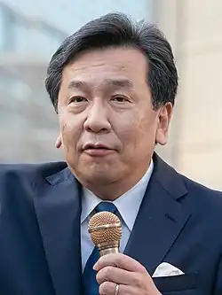 Leader Yukio Edano of the CDPJ[25]