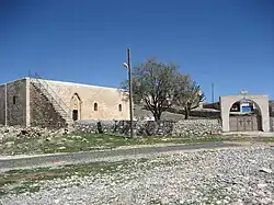 Church of Yoldath Aloho