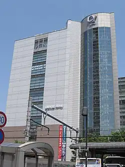 Yumeria Hall