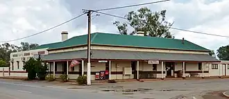 Yunta Hotel, 2017