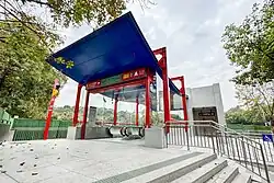 Entrance A