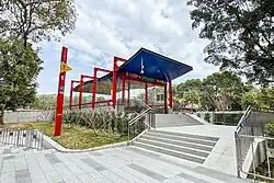 Entrance E