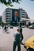 Yusuf al-Azma Square in Damascus