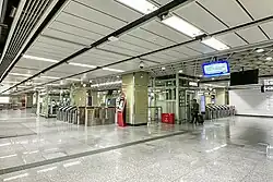 Line 5 concourse