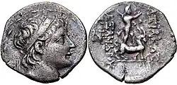 Coin of Alexander II. The obverse depicts a bust of the king. The reverse depicts a god standing on a bull