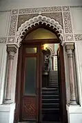 Internal door