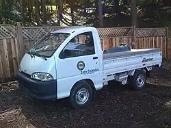 Wuling LZW6370 Pickup Front (China)
