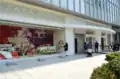 Zara Home store in Nagoya, Japan