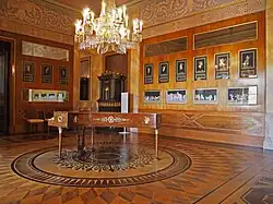 Ceder Room