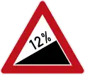 Sign 110-12 Ascent
