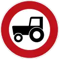 Sign 257-58 Farm vehicles (25&nbsp;km/h (16&nbsp;mph) or slower) prohibited