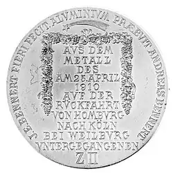 Back side of the commemorative medal minted in 1910.