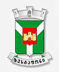 Official seal of Zestaponi Municipality