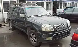 Zhongxing Admiral